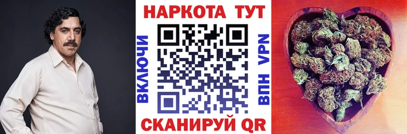 Как найти наркотики Козельск Alpha-PVP  Меф мяу мяу  кракен как войти  МАРИХУАНА 