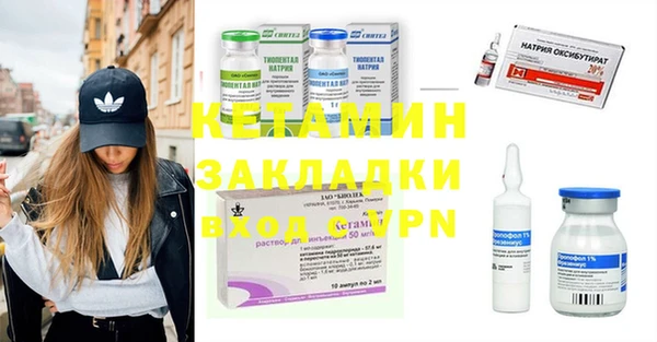 круглые Белокуриха