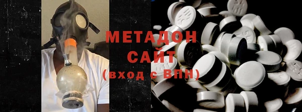 jwh Богородицк