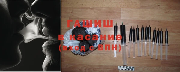 jwh Богородицк