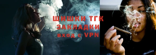 сатива Белоозёрский