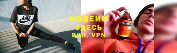сатива Белоозёрский