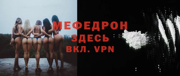 круглые Белокуриха