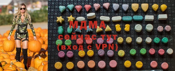 сатива Белоозёрский