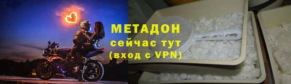 круглые Белокуриха