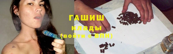 сатива Белоозёрский