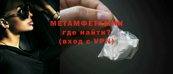 сатива Белоозёрский