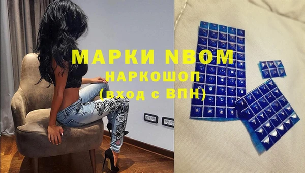 COCAINE Всеволожск
