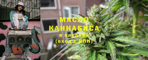 сатива Белоозёрский