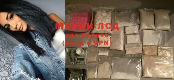 круглые Белокуриха