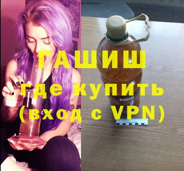 сатива Белоозёрский