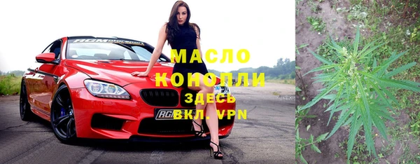 COCAINE Всеволожск
