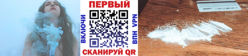 Первитин витя  где найти наркотики  Козельск 
